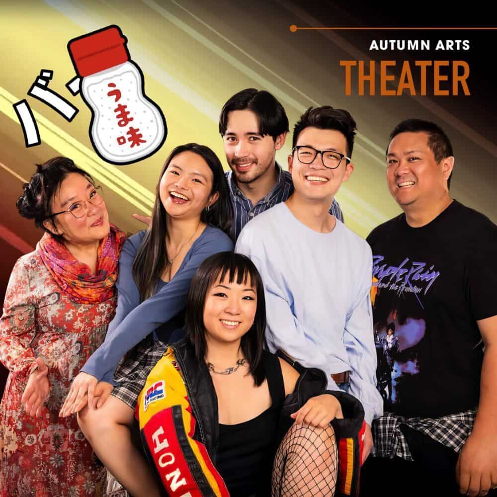 Autumn Arts: Theater Autumn Arts: Theater